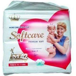 Softcare Baby Pants Medium-44