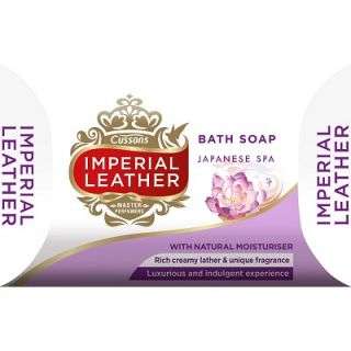 Imperial Leather Soap Extra Care 125 g
