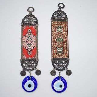 Magic Carpet With Evil Eye X2 - Red And Green
