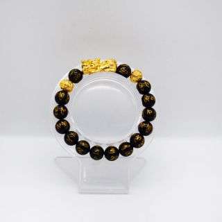 Obsidian Feng Shui Bracelet-10MM