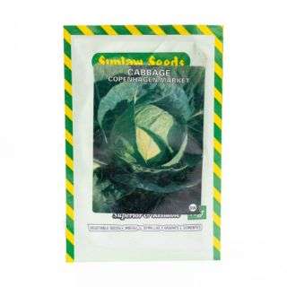 Copenhagen Market Cabbage 10g