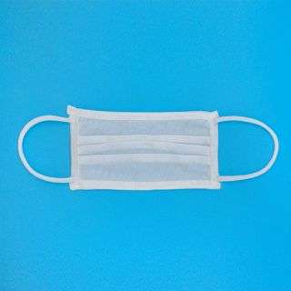 Reusable Face Masks