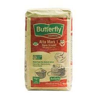 Butterfly Atta Mark Stone Ground 2 kg