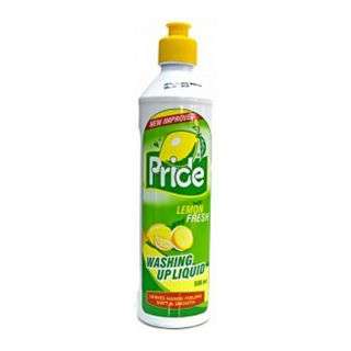 Pride Liquid Detergent 500 ml