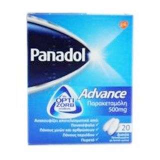 Panadol Advanced 20 Tablets