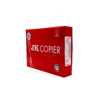 Paperline A4 Printing Papers (1 Ream)